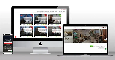 responsive